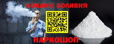 эйфоретик Бузулук