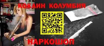 эйфоретик Бузулук