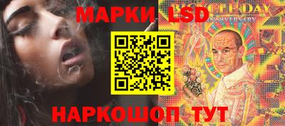 мефедрон Бугуруслан