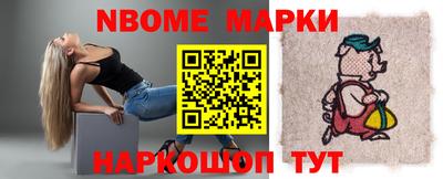 мефедрон Бугуруслан