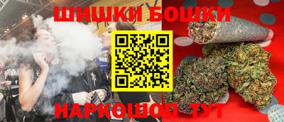 эйфоретик Бузулук