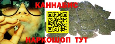 эйфоретик Бузулук