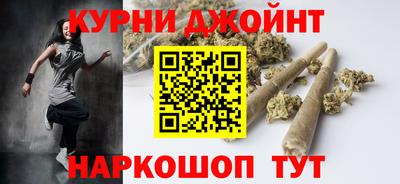 эйфоретик Бузулук