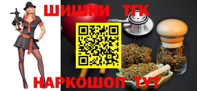 мефедрон Бугуруслан