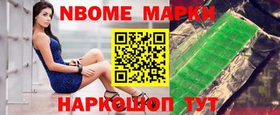 мефедрон Бугуруслан
